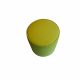 stool 1